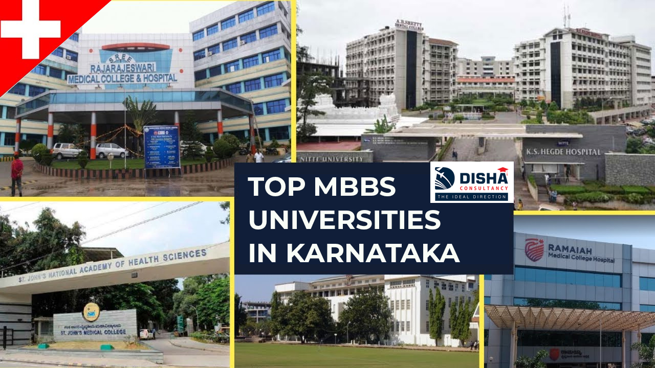 mbbs admission through management quota in karnataka
