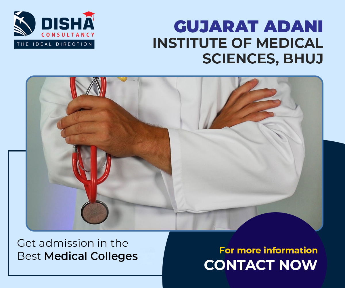 top private mbbs colleges in gujarat