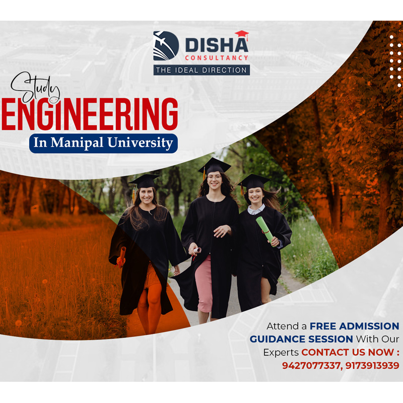 Manipal Institute of Technology