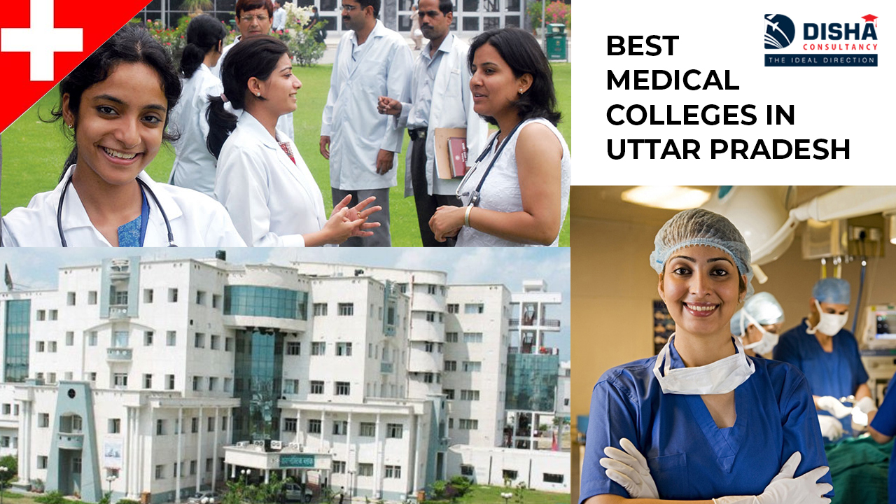 bbs admission through management quota in uttar pradesh